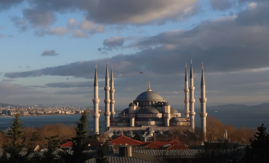 Istanbul skyline